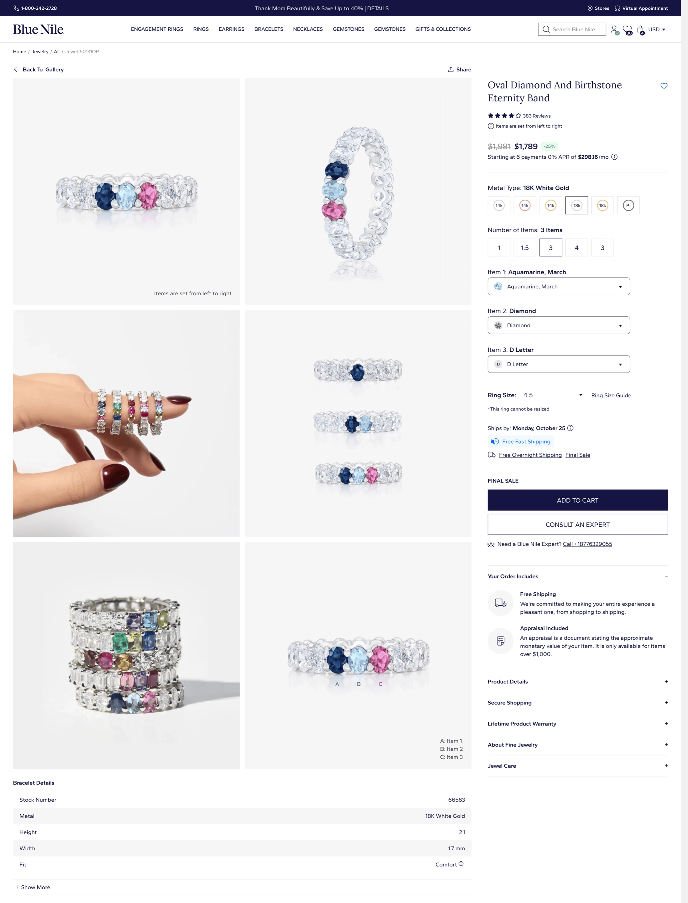 Blue Nile personalized jewelry item page with product gallery, gemstone options, pricing, purchase controls, and mobile detail state.