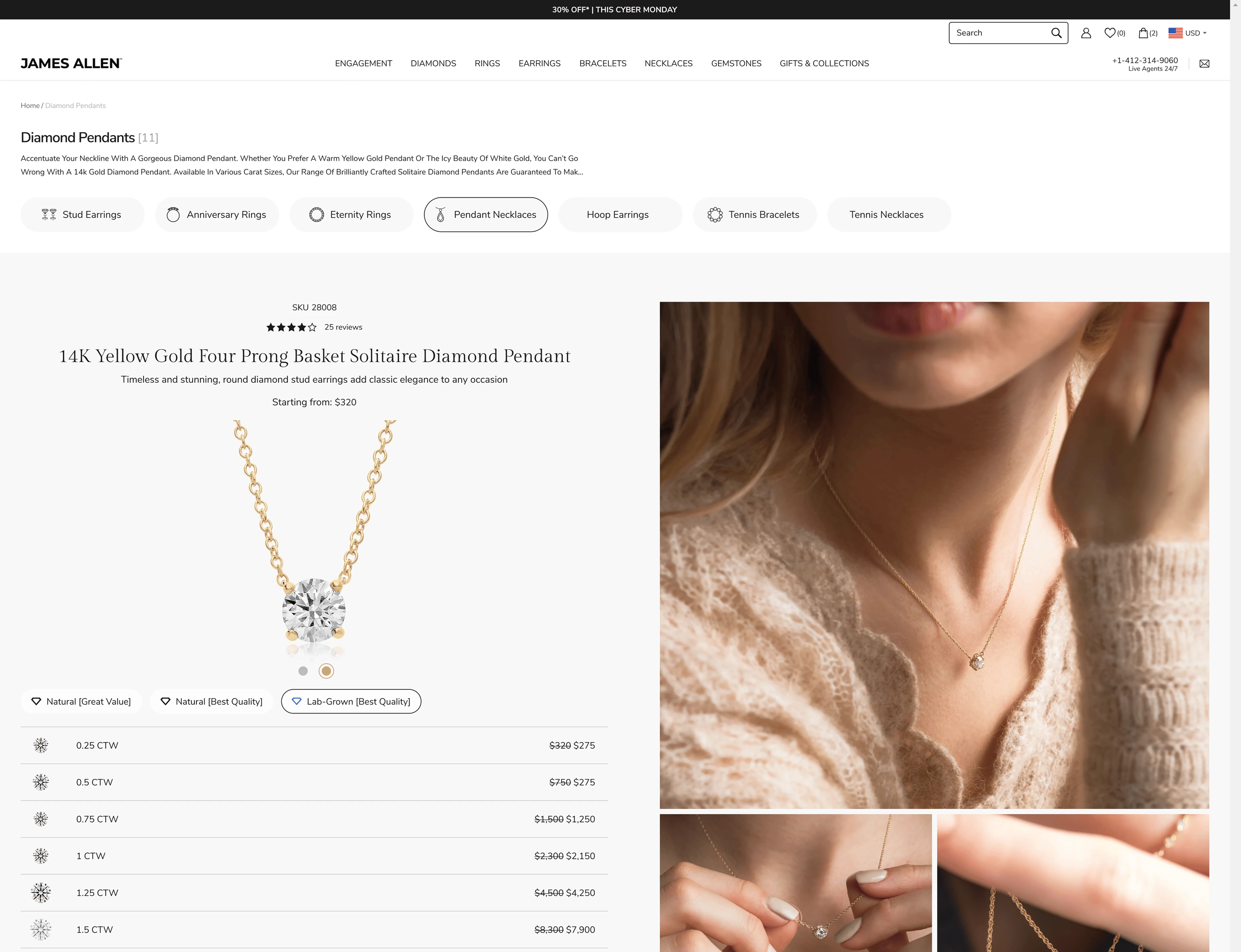 James Allen special gallery page with a necklace product image, editorial jewelry imagery, category navigation, and price comparison rows.